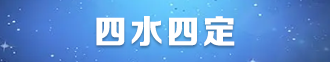 20240620154345.png 20240620154345.png